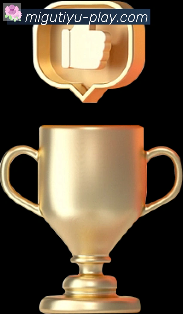 奖项3
